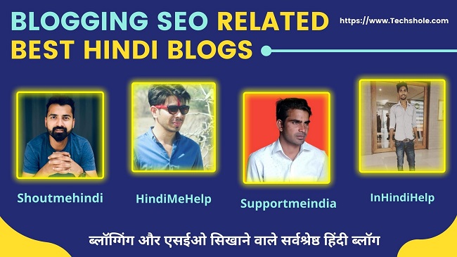 Blogging SEO Related Best Hindi Blogs