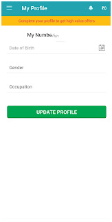 cashboss app profile